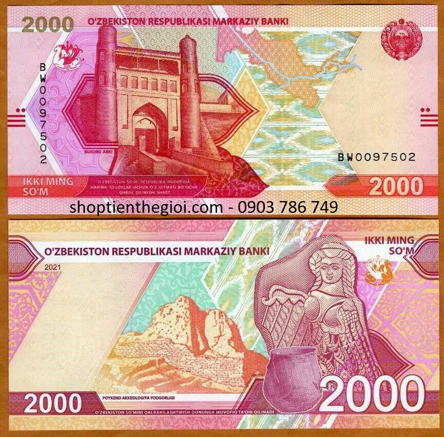 Uzbekistan 2000 Sum 2021 UNC - SP006037